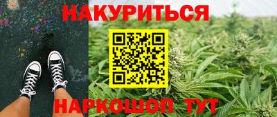 прущая мука Заволжье