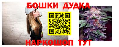 прущая мука Заволжье