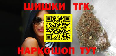 меф Заводоуковск