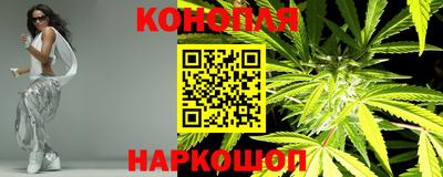 меф Заводоуковск