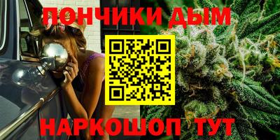 прущая мука Заволжье