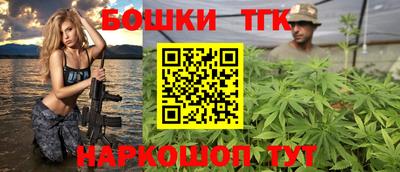 ALPHA-PVP Жуковский