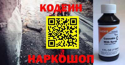 прущая мука Заволжье