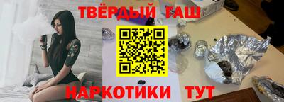 меф Заводоуковск