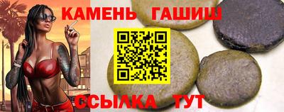меф Заводоуковск