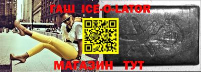 прущая мука Заволжье
