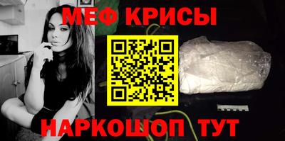 прущая мука Заволжье